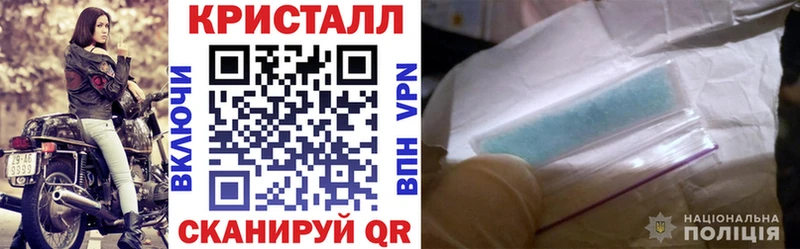 Амфетамин 97% цены наркотик блэк спрут сайт Бикин