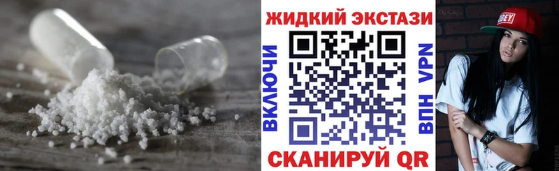 хочу   Бикин  Бутират 99% 