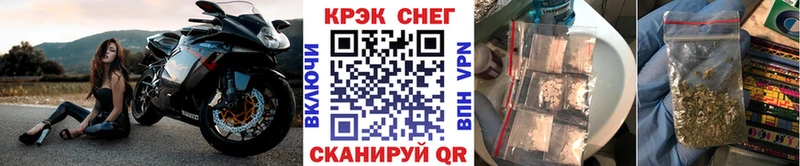 COCAIN Эквадор  Бикин 