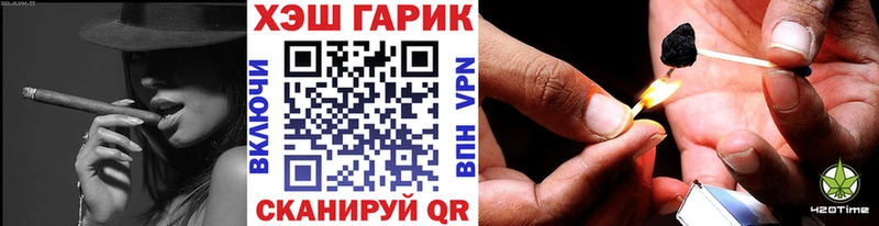 гидра маркетплейс  купить наркотики сайты  Бикин  Гашиш hashish 