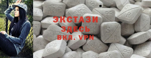 марки nbome Каменск-Шахтинский