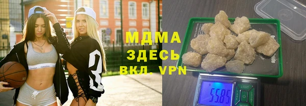 марихуана Алексин