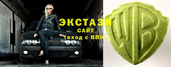сатива Алзамай