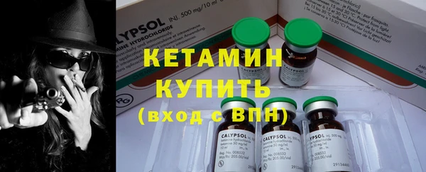 СК Вязники