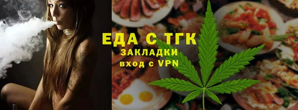 сатива Алзамай