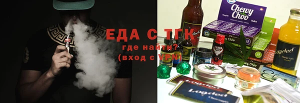 сатива Алзамай