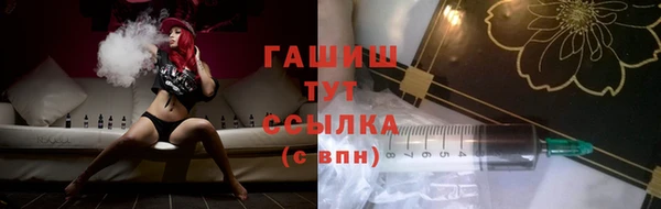 марихуана Алексин