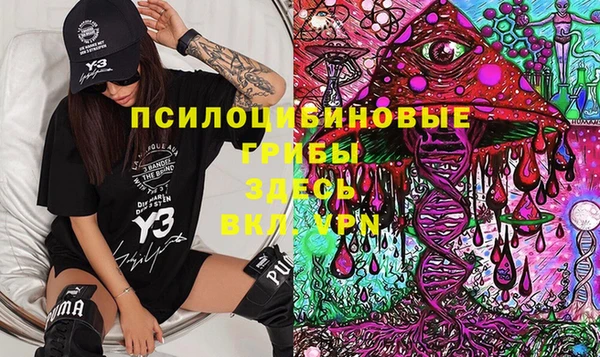 марихуана Алексин
