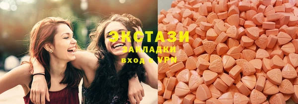 марихуана Алексин