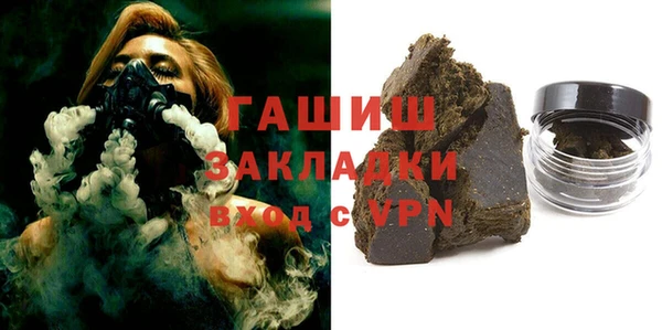 a pvp Каменногорск