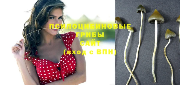 марихуана Алексин
