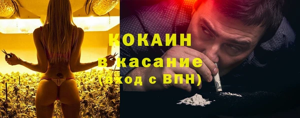 марихуана Алексин