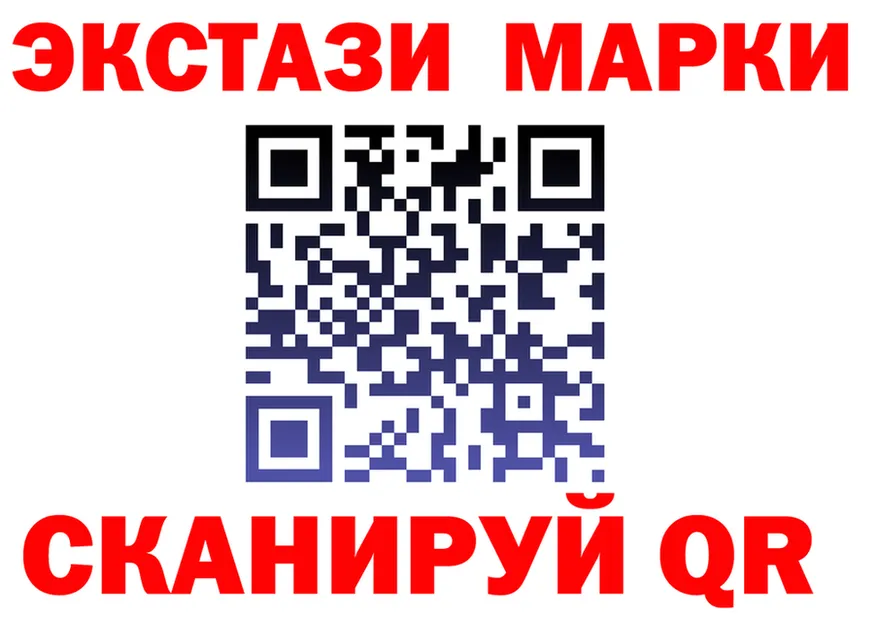 APVP Crystall зеркало shop hydra Бикин