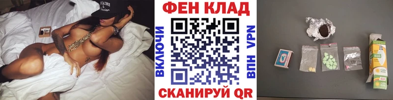 МЕТАМФЕТАМИН Декстрометамфетамин 99.9%  Бикин 